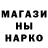 Первитин пудра TEHbTbMbl