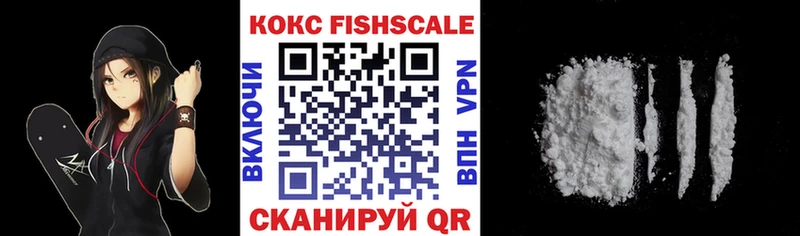 Купить закладки  Самара  Cocaine Боливия 