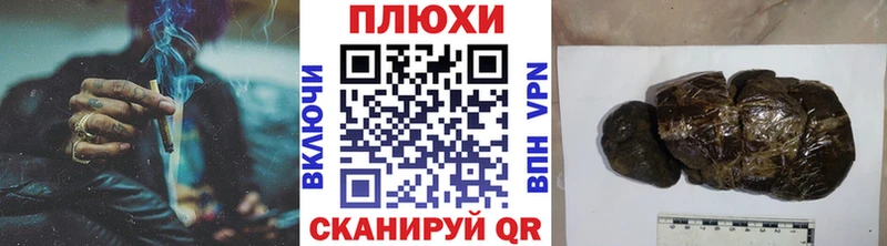 Купить  Самара  Гашиш Изолятор 