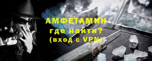 ECSTASY Аркадак