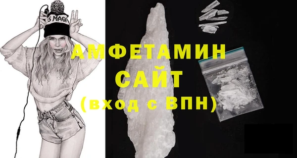 ECSTASY Аркадак