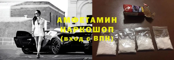 ECSTASY Аркадак