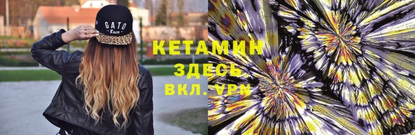 эйфоретик Алзамай