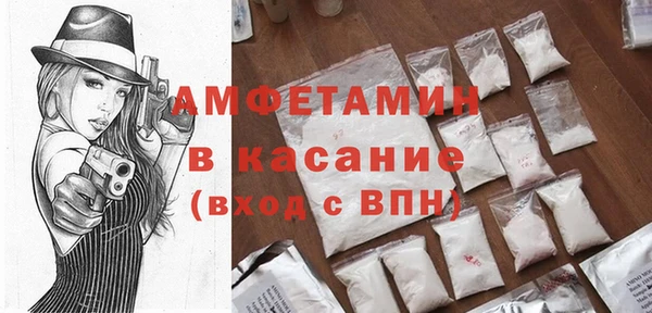 ECSTASY Аркадак