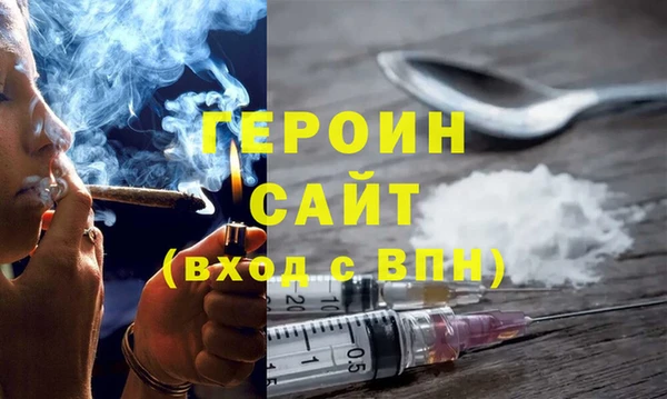 ECSTASY Аркадак