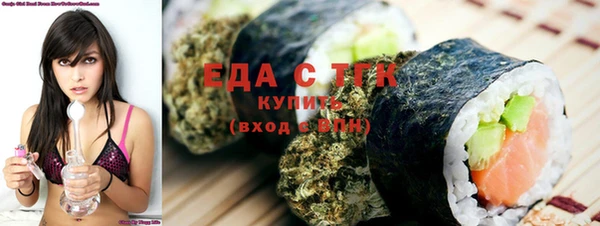ECSTASY Аркадак