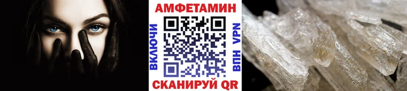 Первитин винт  Купить где  Самара 