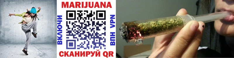 Купить закладки  Самара  Канабис Bruce Banner 